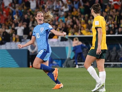 女足世界盃英格蘭3比1擊敗澳洲 20日與西班牙爭冠