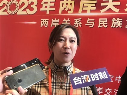 學者：北京持續推動對台經濟融合 不太可能停掉ECFA