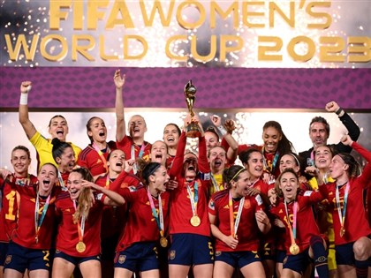 女足世界盃西班牙氣走英格蘭 首度登上冠軍寶座