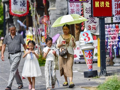 華爾街日報：中國經濟步入放緩 40年飛升期恐告終 