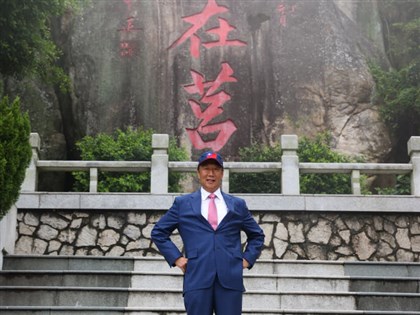 郭台銘籲北京停止對台文攻武嚇 若開戰仿效823精神