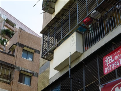 租屋無房屋稅籍租金補貼被追回 營建署致歉