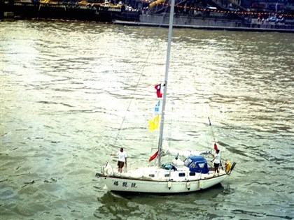 開箱老照片 》台灣第一人 劉寧生開帆船橫渡太平洋
