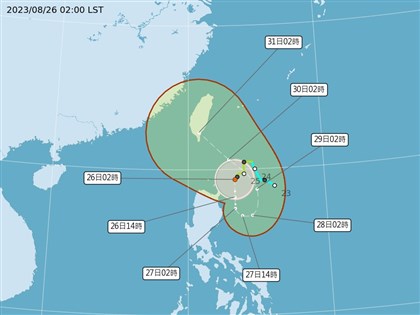 早安世界》颱風蘇拉估29日後往台灣靠近 對台影響程度待評估