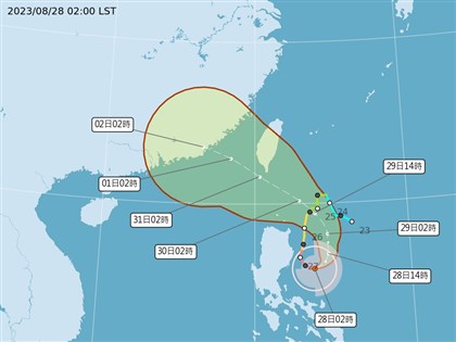 早安世界》颱風蘇拉今起接近台灣 估開學日風雨最強