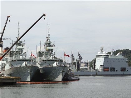日媒：加拿大軍艦抵橫須賀港準備參加軍演 或將通過台海