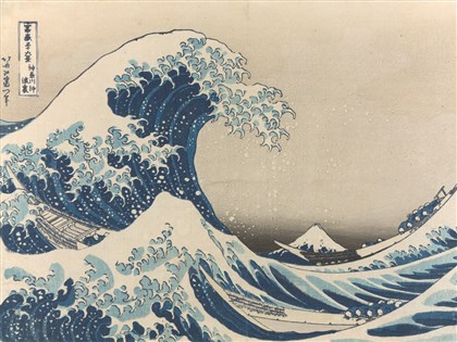 日本浮世繪名畫神奈川沖浪裏 德圖書館重金收藏