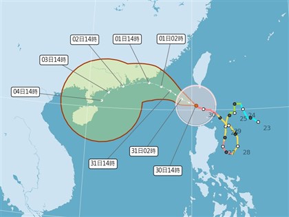 颱風蘇拉暴風圈估深夜到31日清晨脫離台灣 西部留意高溫