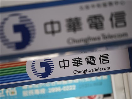 中華電勞資協商未果 9/18起罷工投票