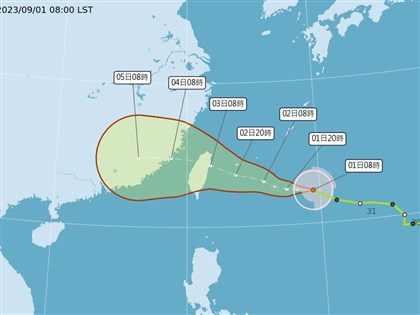 颱風海葵增強為中颱 最快下午發海警
