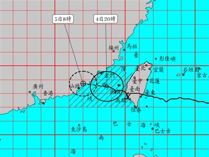 颱風海葵遠離台灣本島陸警解除 5日中部以北仍須防短延時豪雨