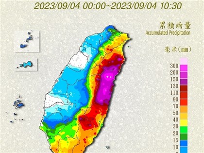 颱風海葵影響花蓮秀林4日累積雨量354毫米 宜花續防超大豪雨