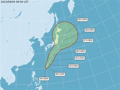 熱帶低壓生成  估5日有機會增強為颱風鴛鴦