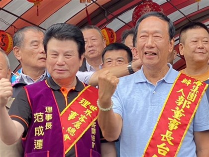 范成連陪郭台銘造勢 遭國民黨停權2年喪失中常委