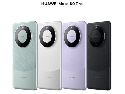 華為新機Mate60用7奈米晶片引熱議 專家：已達技術極限