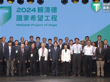 賴清德提國家希望工程 攜手鄭麗君邱義仁組智囊團[影]