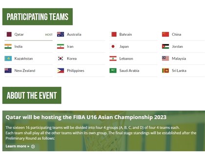 台灣U16男籃無緣參加亞青賽 東亞籃協承認不恰當