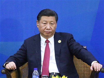 國安部發美對中戰略、習近平缺席G20峰會 中美關係前景難樂觀