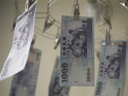 新台幣逼近32元大關 寫10個月來盤中新低紀錄