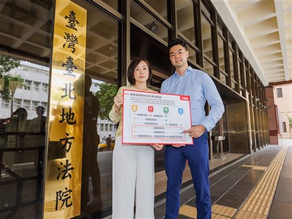 指綠界金流漏洞釀損逾千萬 17LIVE提告要求履約