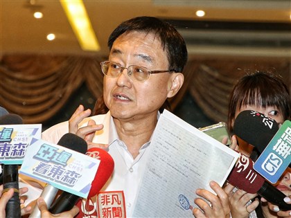 基泰總經理稱一早就匯1億安置金 北市府：匯到基泰自己帳戶