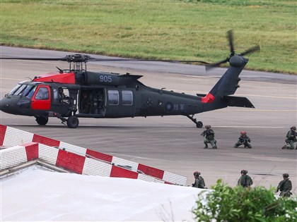 112年國防報告書 延伸防衛縱深建構社會防禦韌性