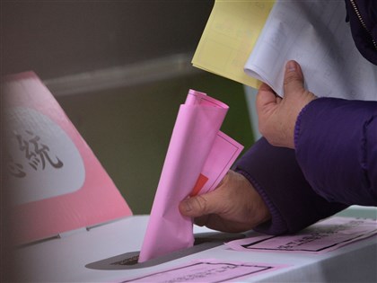 總統副總統選舉公告 明年1/13投票估選舉人數1950萬人