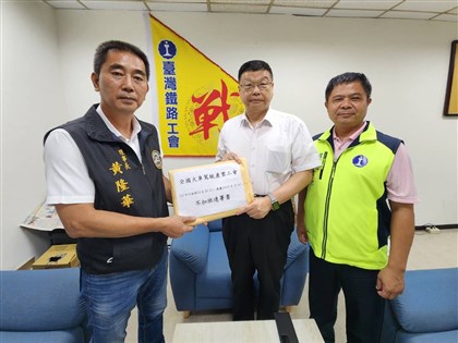 台鐵駕駛員訴求獲同意 工會：看到白紙黑字才算