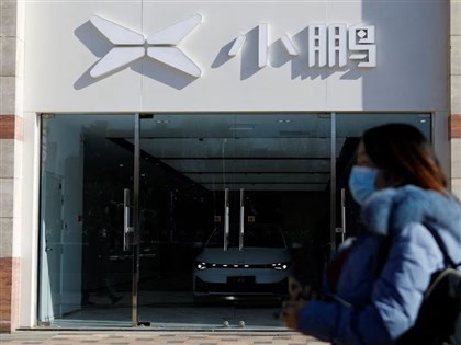 歐盟啟動反補貼中國電動車調查 歐洲政壇普遍支持