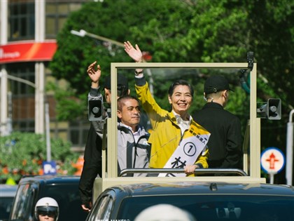 賴佩霞參選副總統「人選之人」如期播？公視將進一步討論