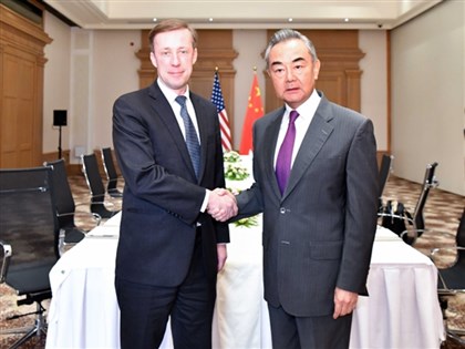 中媒：王毅蘇利文會晤總時長逾12小時 台灣議題討論最久