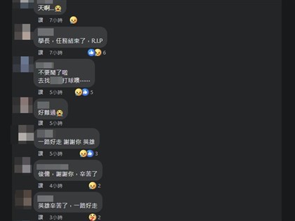 屏東工廠爆炸消防員賴俊儒殉職 親友臉書留言哀悼