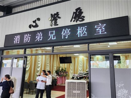 屏東明揚工廠爆炸消防員殉職 家屬盼勿解剖致二度傷害