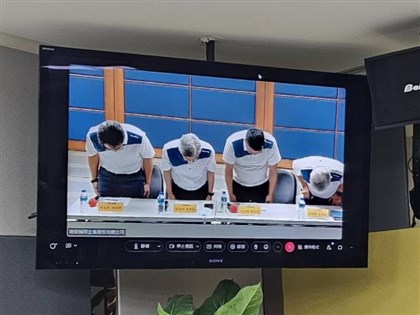 明揚工廠爆炸高層鞠躬致歉 母公司明安：成立信託基金負責到底