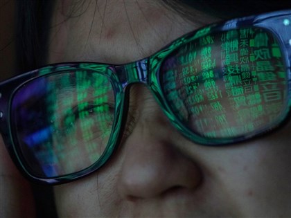 電金傳產齊跌 台股下挫176點創4個月收盤新低