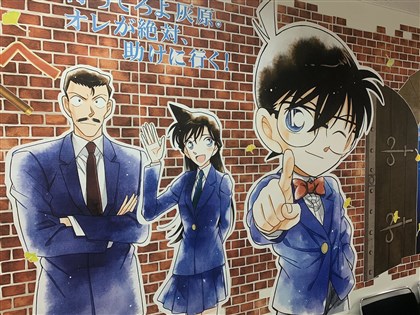 柯南配音員聲音被AI偷走 假翻唱曲瘋傳日本無法可管