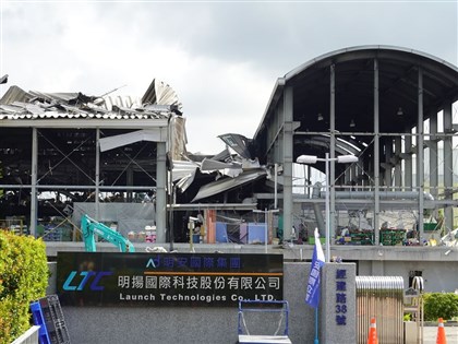 明揚未列公共危險物品場所 屏縣：建照申請有規避之嫌又隱匿存量