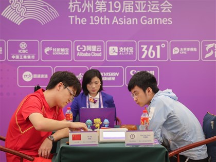 許皓鋐奪台灣圍棋亞運史上首金 橫掃世界前3好手「夢想成真」