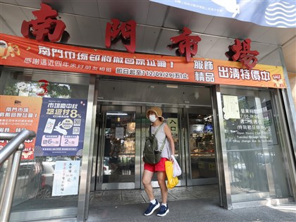 北市南門中繼市場熄燈  攤商談遷入搬回轉折期待