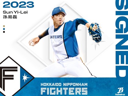 孫易磊U18展身手美日職球團都招手 火腿稻葉篤紀來台展誠意簽下