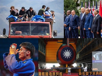 0924-0930一週大事