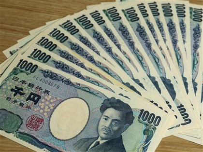 日圓續貶日銀恐進場干預 專家建議把握0.22以下換匯點