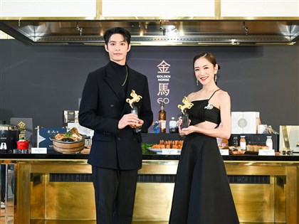 金馬60星光紅毯 楊千霈14度主持搭檔曹佑寧