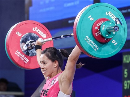 郭婞淳亞運帶傷上陣 舉重59公斤級摘銅