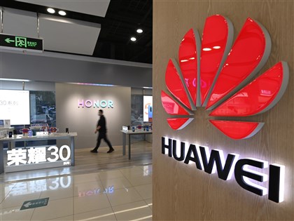 4家台廠遭點名協助華為建廠 經部：無涉關鍵技術