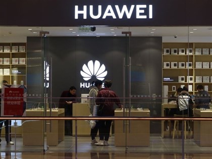 彭博：台灣崇越漢唐等4科技公司協助華為設晶片廠