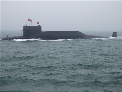 每日郵報：共軍093型核潛艦困自家陷阱 55官兵恐罹難
