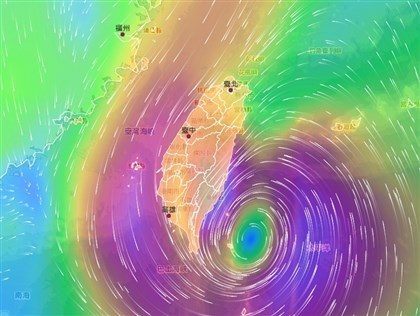颱風小犬籠罩蘭嶼陣風逾17級吹壞風速計 破台灣126年紀錄