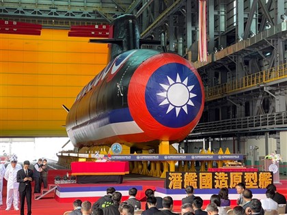 潛艦國造涉洩密等爭議 3檢察署分4案偵辦