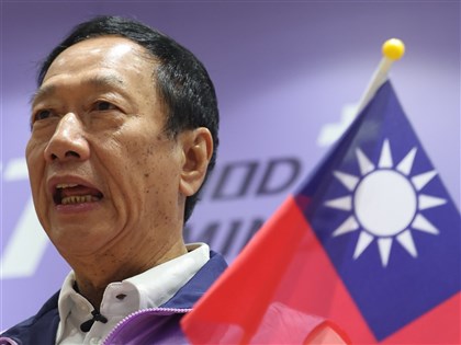 郭台銘稱連署破60萬份又否認 郭辦：表達有誤會